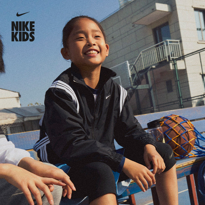 耐克大童宽松篮球夹克春季男女童防泼水轻便梭织外套NIKE FZ5233