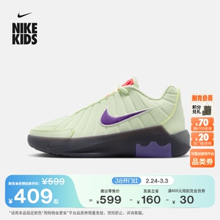 耐克詹姆斯大童实战篮球鞋春男女童NIKE LEBRON WITNESS 9 HV2270