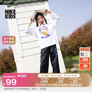 耐克幼童纯棉长袖 IO6114 T恤男女童圆领针织棉舒适NIKE