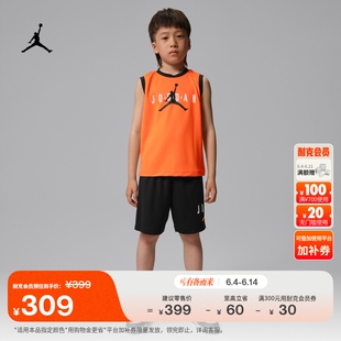 耐克乔丹幼童速干球衣和短裤套装夏新款男童易穿脱JORDAN IW2171