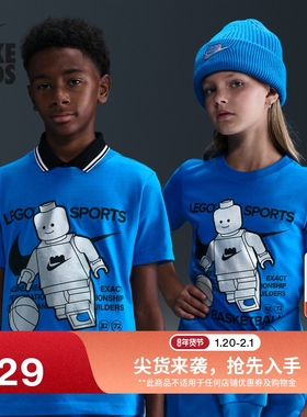 耐克乐高联名大童纯棉T恤男女童轻便NIKE X LEGO HV5194