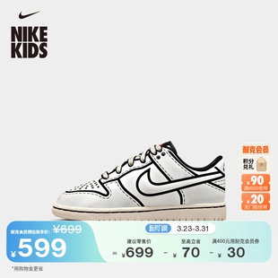 DUNK 男女童NIKE LOW II7288 耐克乐高联名幼童运动鞋 LEGO 夏季