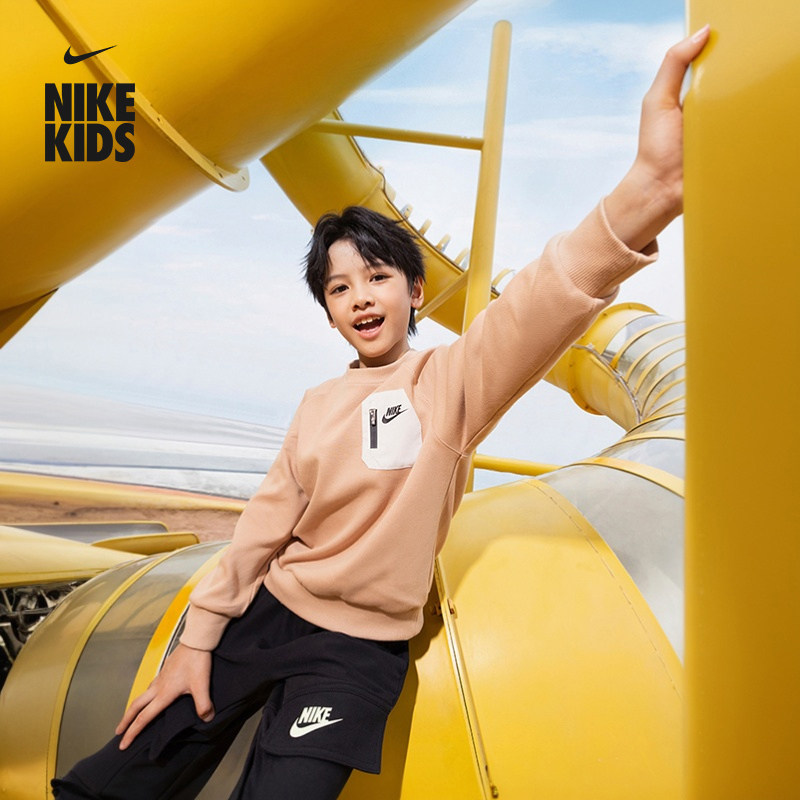 耐克幼童斜纹提花圆领上衣春季新款男童针织休闲舒适NIKE IU5325