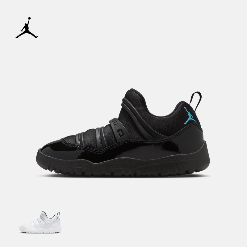 耐克乔丹幼童轻便易穿脱运动鞋冬男女童缓震一脚蹬JORDAN BQ7101