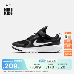 夏季 男女童NIKE RUNNER HF7005 STAR 耐克摘星号幼童专业跑步鞋