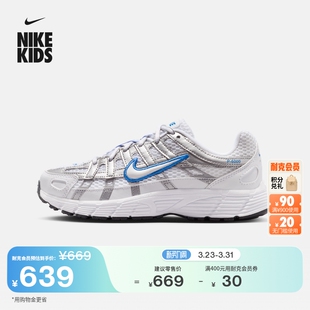 夏季 6000 新款 II6084 男女童低帮NIKE 耐克大童透气网面运动鞋