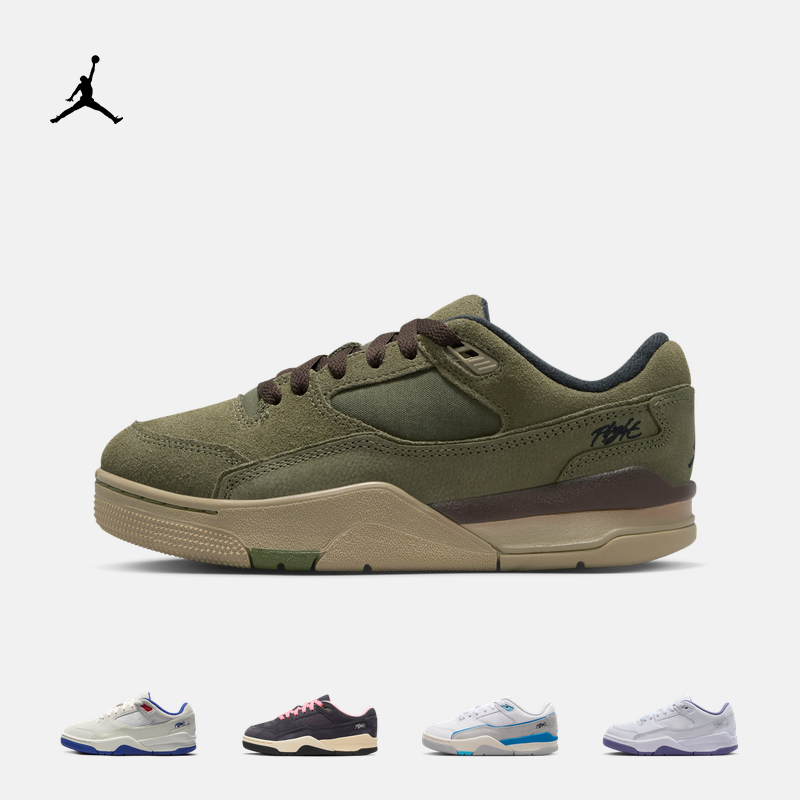 耐克乔丹大童福来鞋春季男女童运动鞋JORDAN FLIGHT COURT HF3333