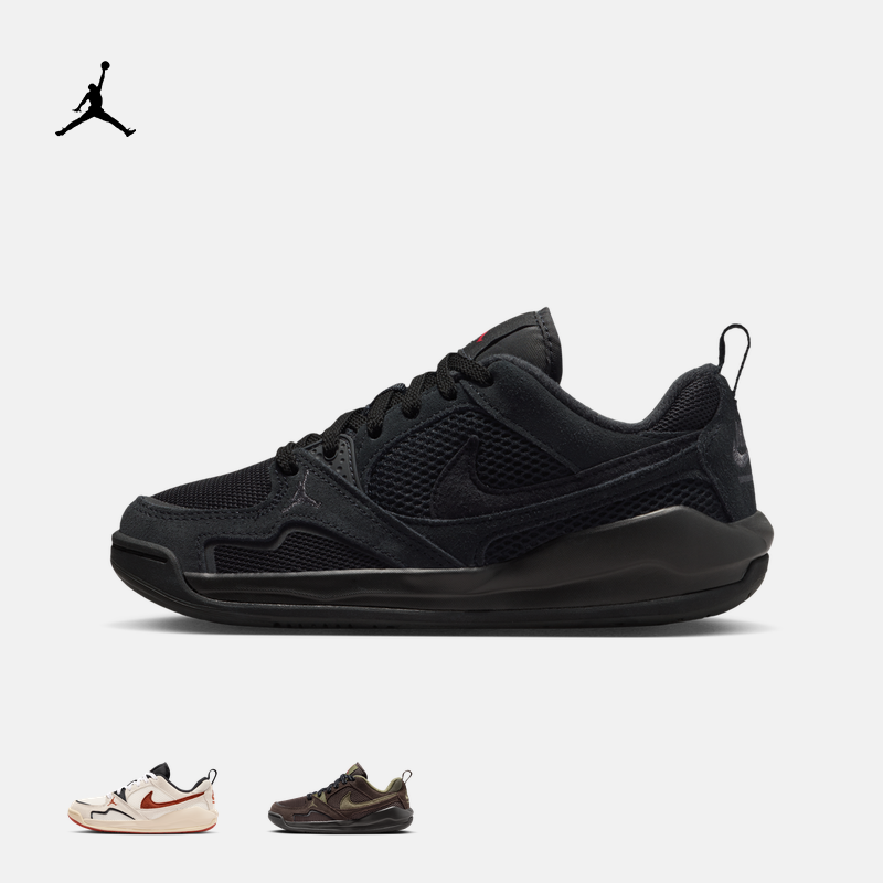 耐克乔丹大童透气舒释鞋运动鞋春季轻便JORDAN CMFT ERA HQ0506