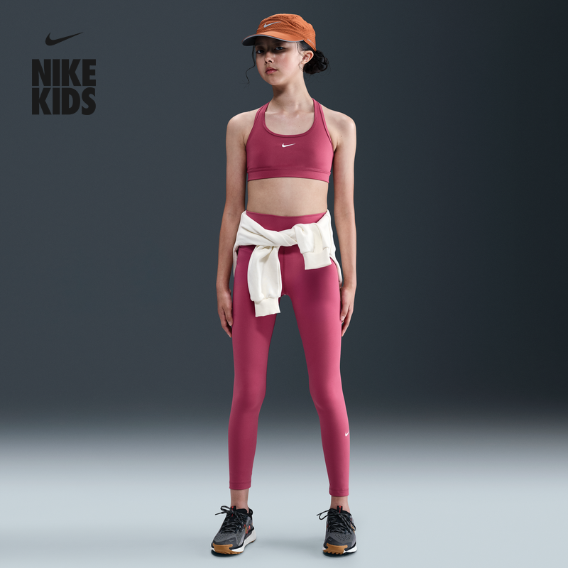 耐克大童速干高腰紧身裤春季女童运动裤NIKE ONE DRI-FIT FZ5605