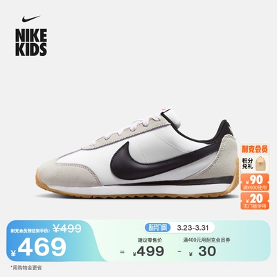 Nike耐克复古跑鞋风大童运动鞋
