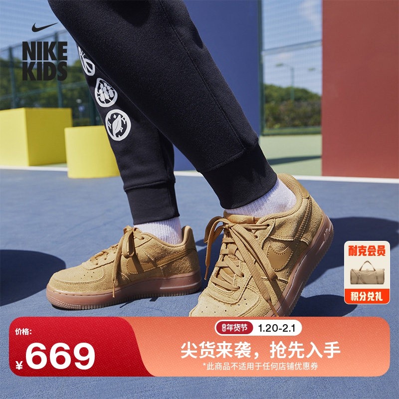 Nike耐克官方男女童AF1大童空军一号运动鞋板鞋胶底轻便BQ5485,童鞋/婴儿鞋/亲子鞋,板鞋,淘宝优惠券,粉丝福利购,淘宝优惠卷