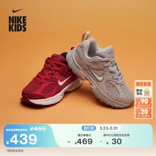 RUNNER 耐克幼童轻便透气运动鞋 男女童网面NIKE IO1646 春新款