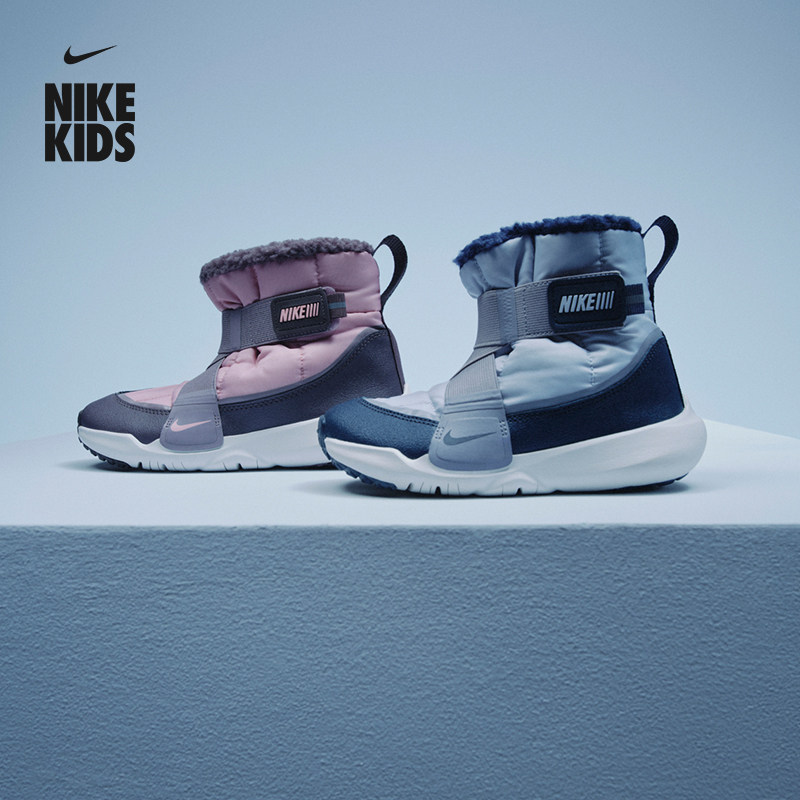 耐克小飞碟幼童易穿脱保暖运动靴冬季男女童毛绒抓地NIKE DD0304