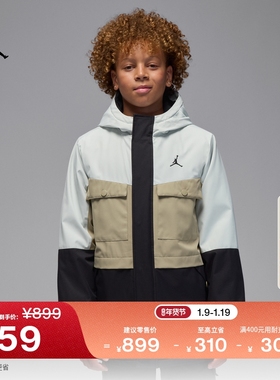 耐克乔丹大童户外时尚夹克冬季新款男童三防保暖JORDAN IQ2794