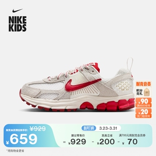 耐克小迈柔大童透气运动鞋 VOMERO 红色男女童NIKE IB5727 春新款