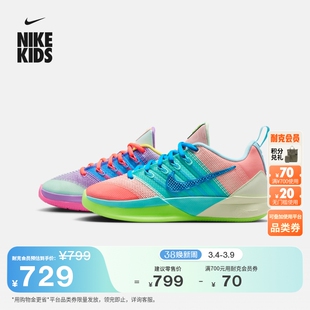 耐克萨布丽娜3大童实战篮球鞋春新款男女童NIKE SABRINA 3 IR3208