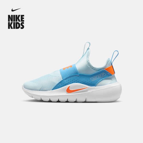 Nike耐克易穿脱幼童一脚蹬运动鞋