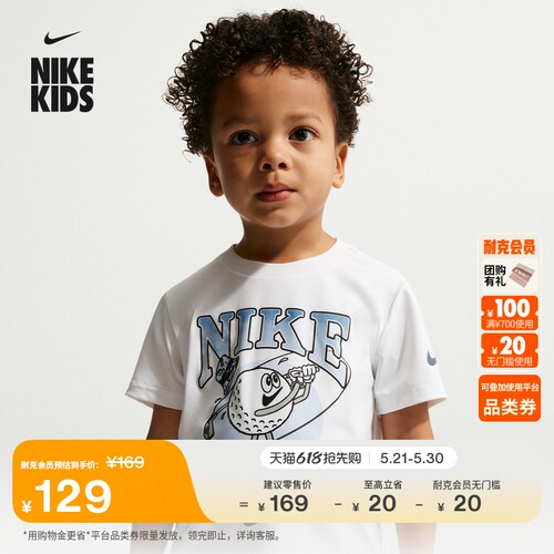 Nike耐克速干婴童高尔夫球T恤