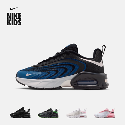 Nike耐克AirMaxFire大童运动鞋