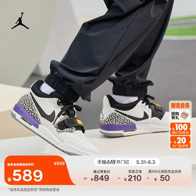 Jordan官方AJ312低帮大童运动鞋