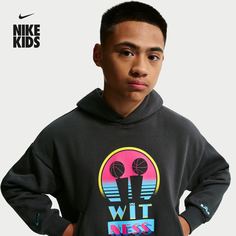 耐克詹姆斯大童超宽松套头连帽衫冬新款男女童NIKE LEBRON IM7402