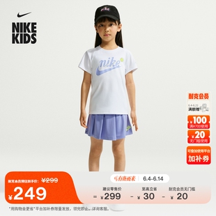 耐克幼童凉感速干短袖T恤和半身裙套装夏女童NIKE DRI-FIT IW1762