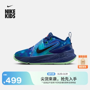 LEGO 耐克乐高联名幼童户外运动鞋 男女童NIKE IM3658 魔术贴春季