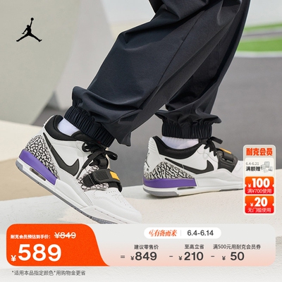 Jordan官方AJ312低帮大童运动鞋