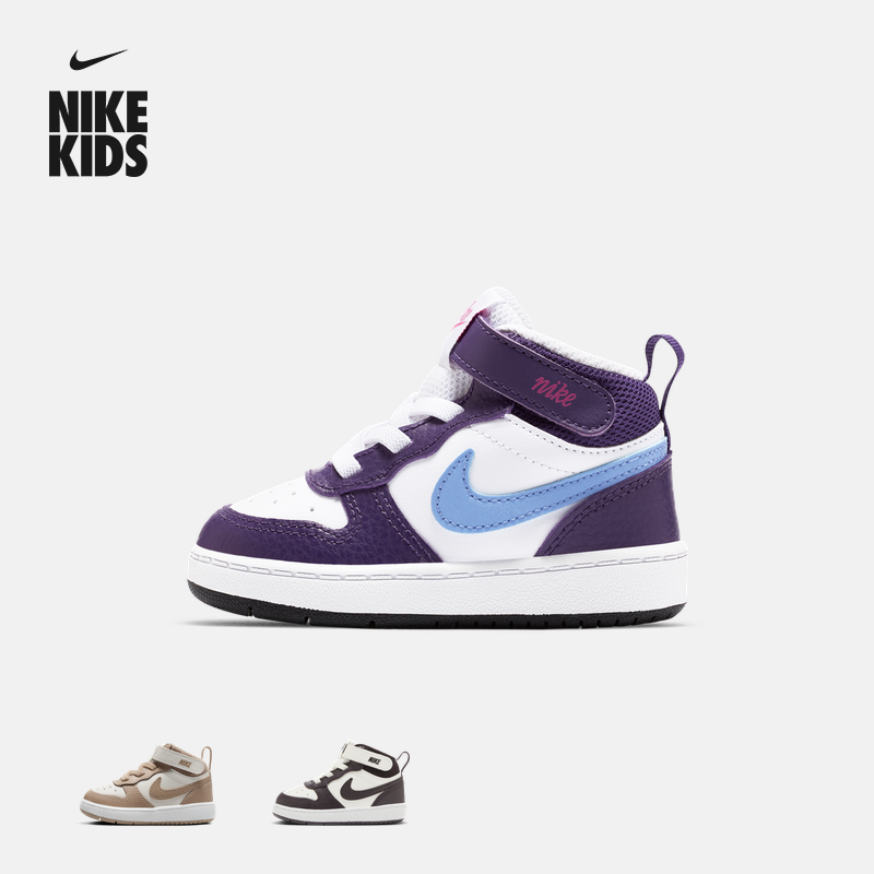 耐克酷菠萝婴童平底运动鞋魔术贴冬男女童板鞋NIKE COURT CD7784