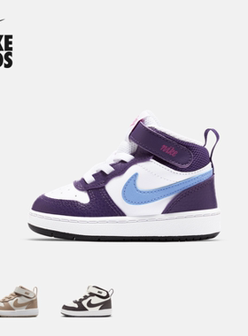 耐克酷菠萝婴童平底运动鞋魔术贴冬男女童板鞋NIKE COURT CD7784