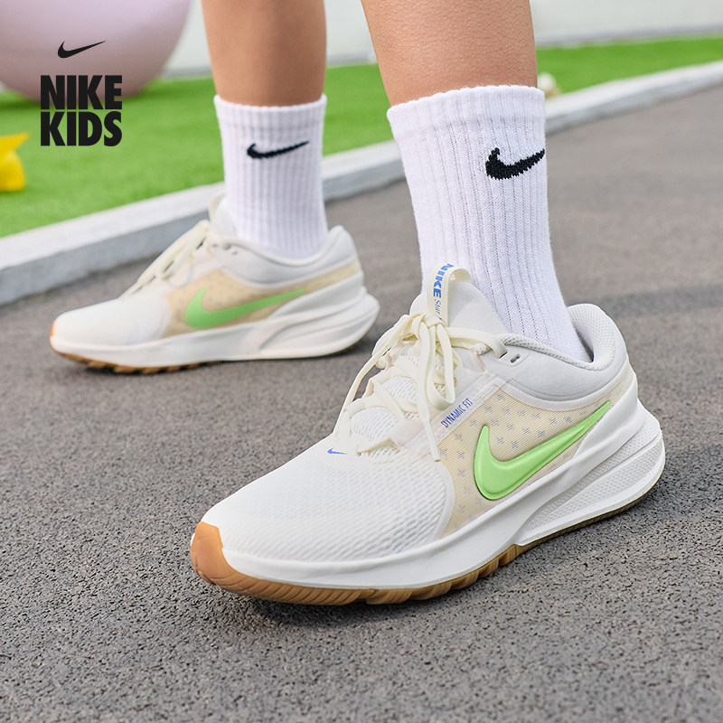 耐克摘星号大童专业跑步鞋夏季男女童NIKE STAR RUNNER 5 HF7004