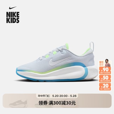 大童跑步童鞋NIKE耐克官方