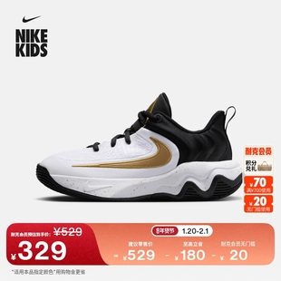 耐克字母哥大童实战篮球鞋春季男女童NIKE IMMORTALITY 4 IH7664