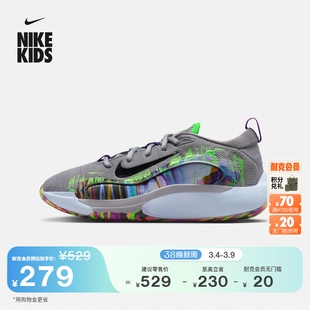 耐克大童轻便实战篮球鞋冬新款男女童透气网面NIKE ISOFLY HV2281
