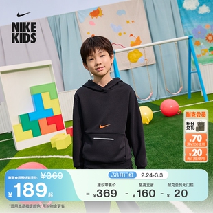 耐克大童加绒连帽衫冬季新款男女童卫衣NIKE CLUB FLEECE HV0392