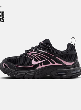 NIKE耐克官方NIKE AIR MAX MOTO 2K 大童运动鞋IQ9430