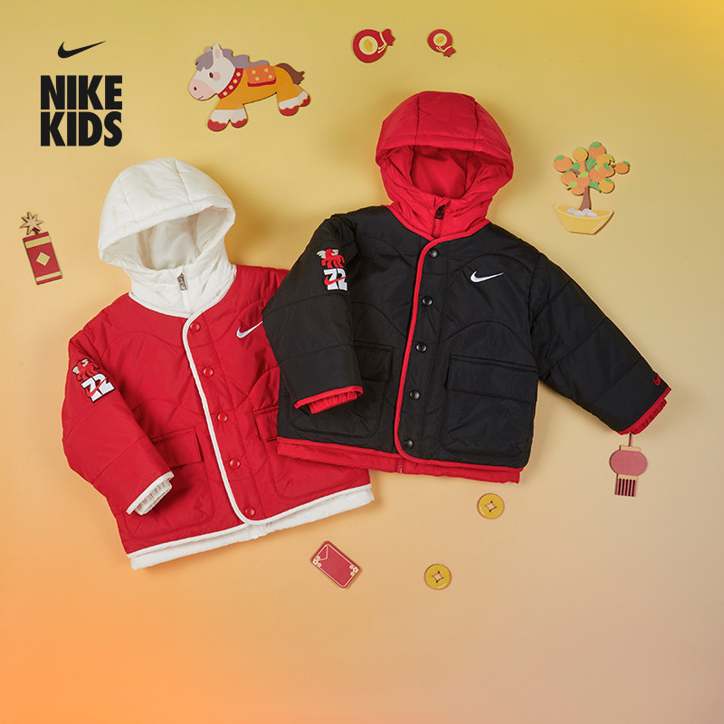 耐克马年限定脱缰系列新年款婴童保暖夹克新款男童NIKE IU5257
