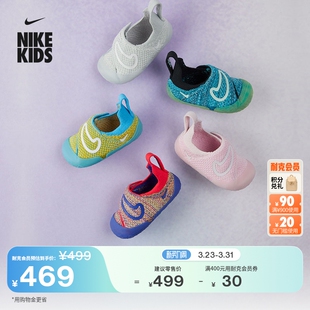 耐克宝宝勾婴童易穿脱运动鞋 SWOOSH 男女童飞织NIKE FB3244 夏季