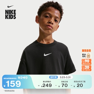 上衣夏季 FIT 男童训练透气NIKE DRI II1283 PRO 耐克大童速干短袖