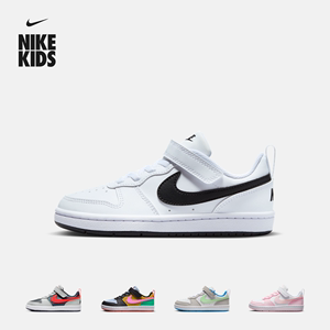 幼童运动童鞋Nike耐克官方