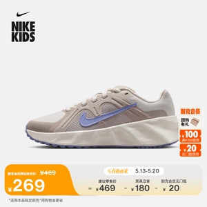 Nike耐克MetroTek大童运动鞋