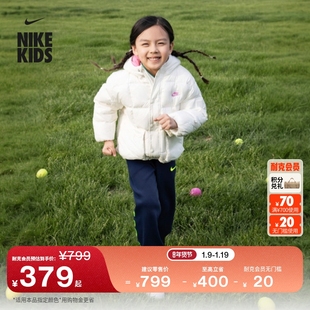 耐克幼童轻巧绗缝羽绒服夹克冬季男童大口袋保暖外套NIKE IQ9995