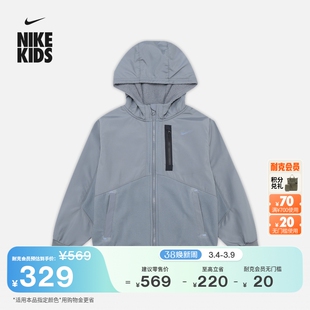 耐克大童时尚加绒夹克冬季男女童保暖反光梭织外套NIKE HF4208