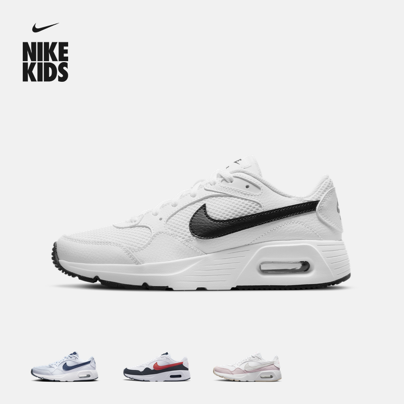 耐克大童透气轻便气垫鞋冬季男女童缓震抓地运动鞋NIKE CZ5358