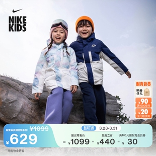耐克幼童三合一防风夹克冬季 IR0020 男童羽绒内胆防泼水NIKE
