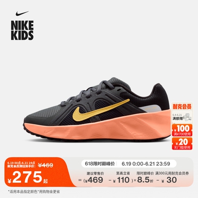 Nike耐克MetroTek大童运动鞋