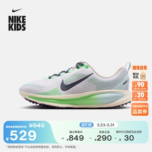 冬季 新款 VOMERO IM6706 男女童NIKE 耐克小迈柔大童透气跑步鞋