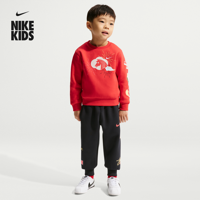 耐克马年限定脱缰系列新年款婴童针织长裤春新款男童NIKE IU5253