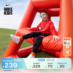 男童NIKE 春新款 IU5340 幼童针织长裤 耐克马年限定脱缰系列新年款