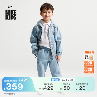Nike耐克纯棉幼童牛仔工装长裤